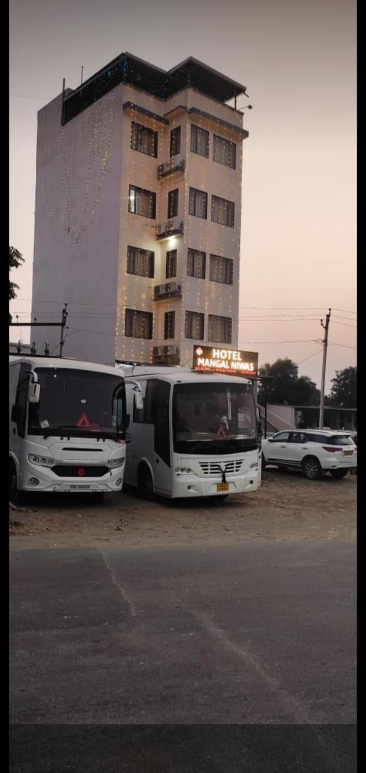 Hotel Mangal Niwas 烏代浦 外观 照片