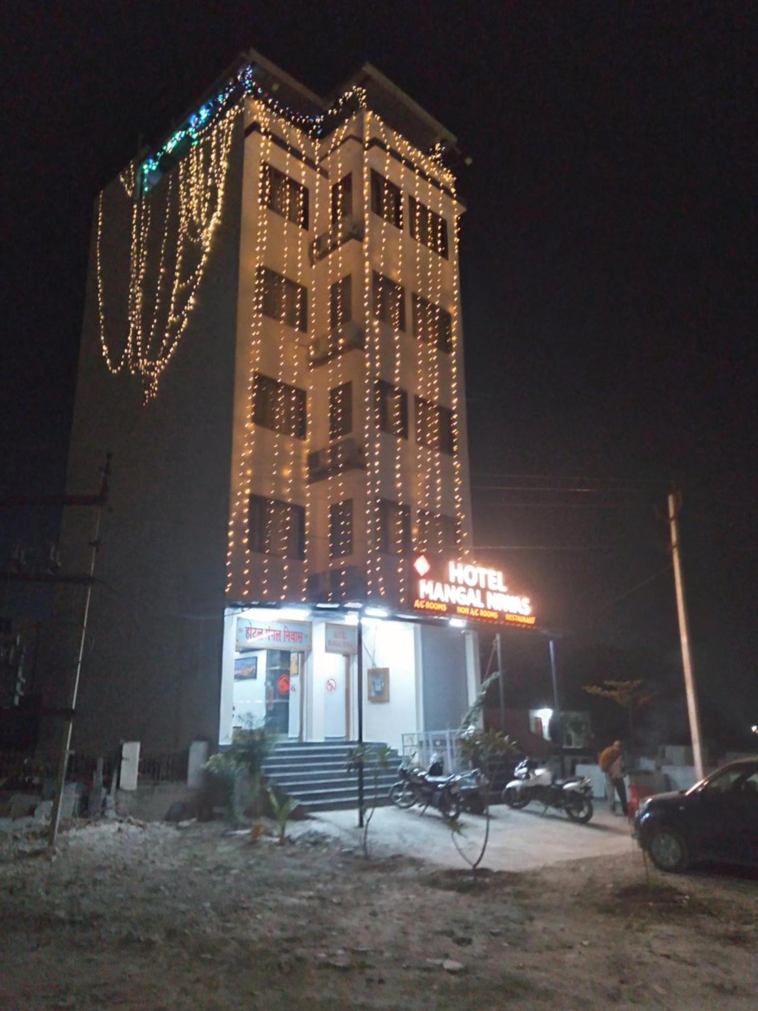 Hotel Mangal Niwas 烏代浦 外观 照片